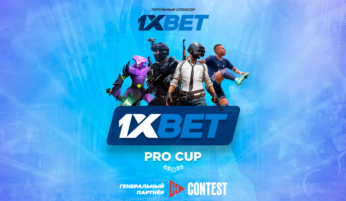 1xBet Download APP PC — How to Install, Use and Troubleshoot the Windows Client